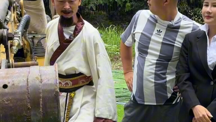 Three Kingdoms Pool: Wooden Ox and Precious Jewel