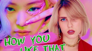 俄语版《How you like that》！不一样的感觉！好听！BLACKPINK