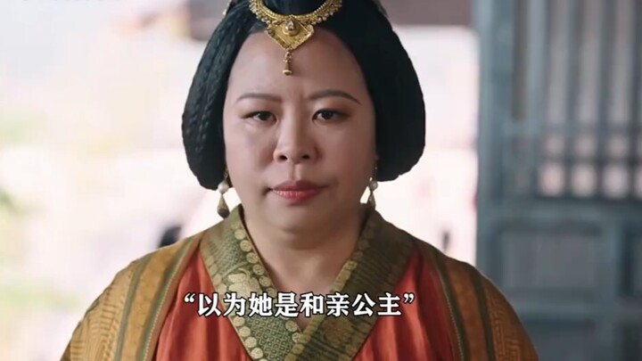 Mengira putri yang dikirim untuk pernikahan diplomatik itu jelek dan menyerahkannya ke saudara untuk