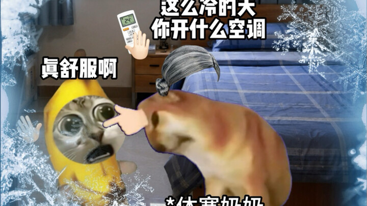 Cảm giác như mùa hè năm nay nóng đến mức vượt xa mọi năm