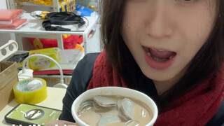 เข้าเรียน เข้าเรียน