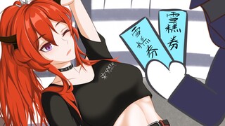 [Arknights]Sneak attack on Shirter~