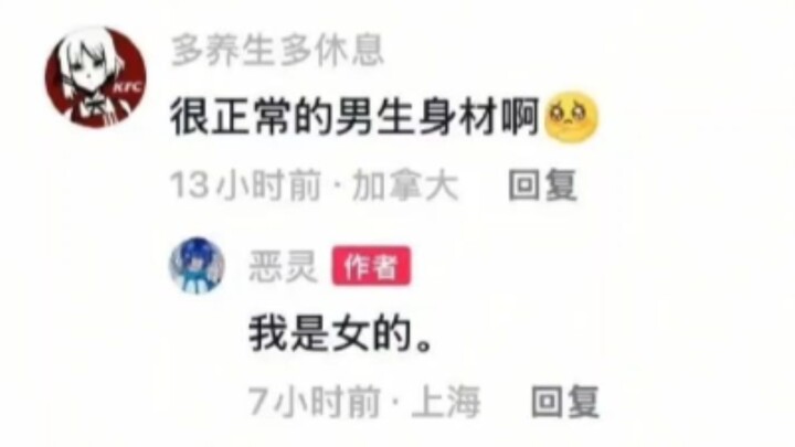 The top-tier answer on this topic