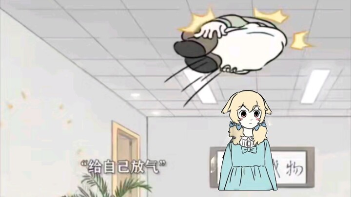 Major Documentary "Letting the Air Out of My Own Balloon"