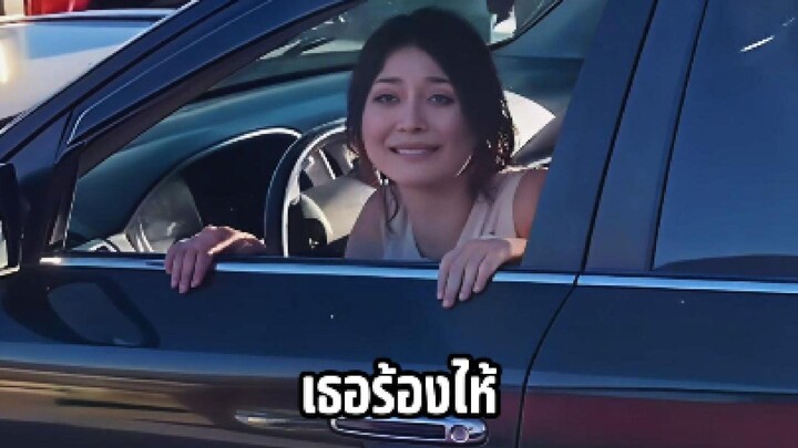 เธอชนแล้วหนี แต่คนที่เธอกลัวไม่ใช่ตำรวจ #noircams