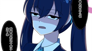 芹香“无论如何，我都要把老师的孩子生下来”