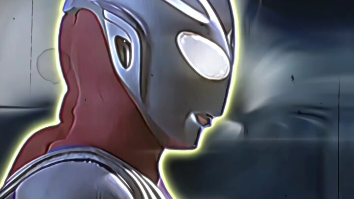"Halo, Ultraman..."