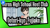 Ouran High School Host Club| Ootori-kyo&Fujioka Haruhi_5