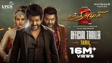 Chandramukhi 2 (2023) الترجمة العربية