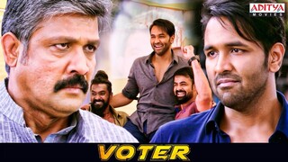 Vishnu ने लिया बड़ी Politician से चुनौती | Voter Movie Scenes | Vishnu Manchu, Surabhi |Aditya Movie