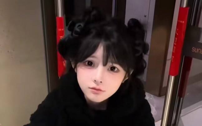 陌生人给我糖不吃不吃