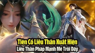 Thế Giới Hoàn Mỹ Tập 193 Thuyết Minh Full HD | 完美世界 第193集 | Tiên Cổ Liễu Thần Xuất Hiện