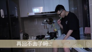 相爱的人不一定要在一起，但你要知道，我一直爱着你