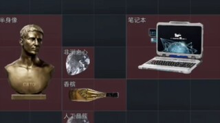 ⚡  太  极  吧  荒  了  ⚡