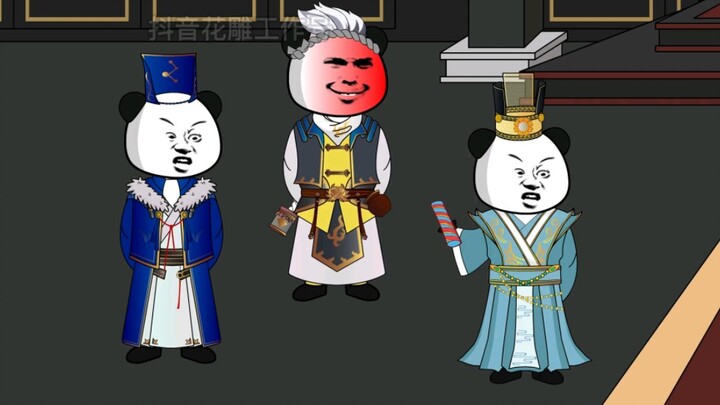 脑疾太子第七十一集.父皇，你是不是傻