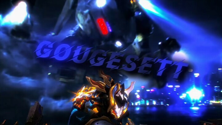Ultimate Romance Mecha Strike