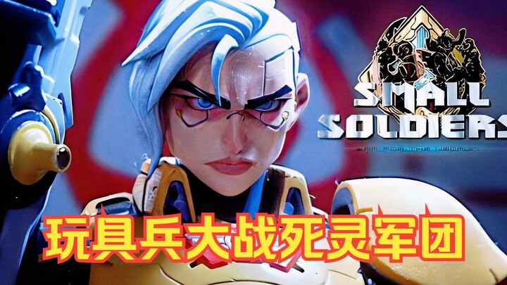 [4K Sci-Fi CG] Toy Soldiers vs. the Undead Legion