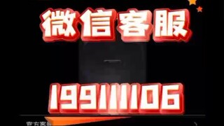 【同步查询聊天记录➕微信客服199111106】有没有监听手机微信聊天的软件-无感同屏监控手机