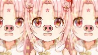 【Fan Bao】Pig Man has no sense of disobedience