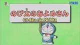 Doraemon lồng tiếng: Cô dâu của Nobita