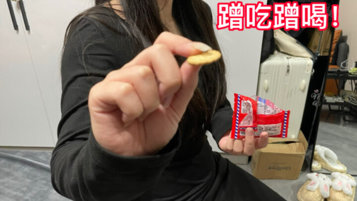 เป็นยังไงบ้างเมื่อติดอยู่ในบ้านของเจ้าของห้องผู้หญิง?