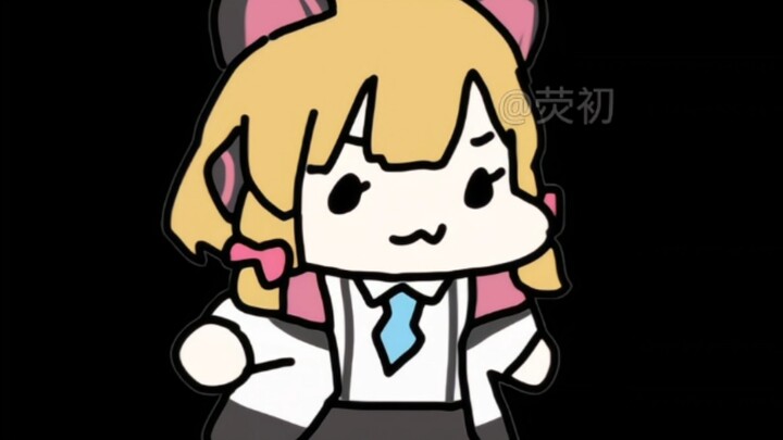 Ya ampun, Nega——!