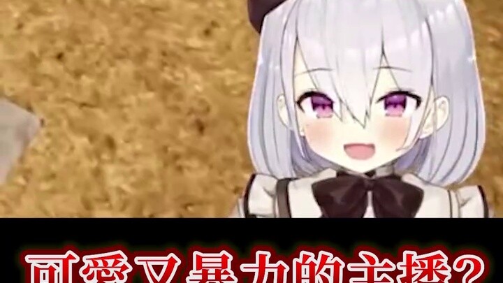 [Phantom Beast Palu] I can't stop my hands