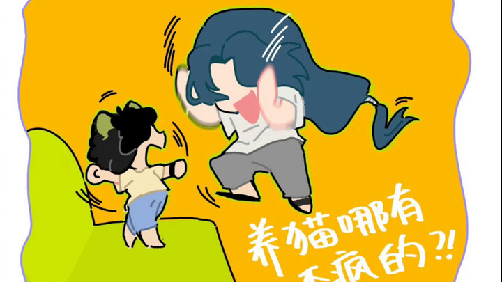 Tentang kejadian saat Luo Xiaohui ketahuan oleh Infinite karena mencuri es krim