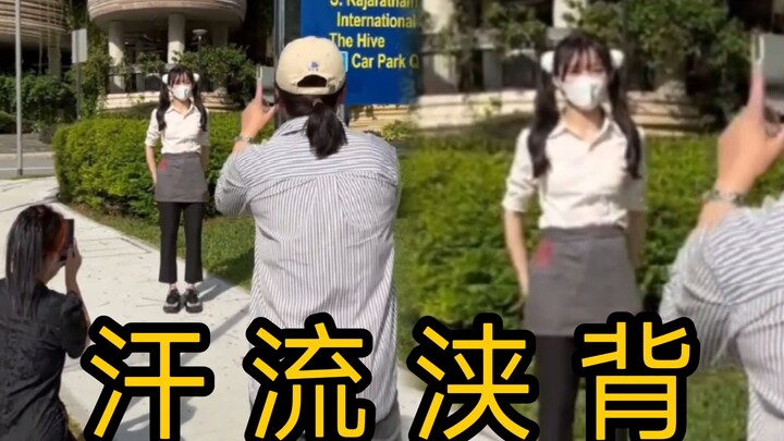 当大学生在新加坡跳科目三……