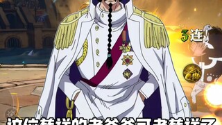 براهما الساحة