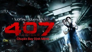 Chuyến Bay Định Mệnh 2012 [Thuyết Minh]