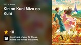 Kin no Kuni Mizu no Kuni 2023 Watch Full Movie link in Description