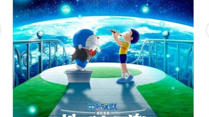 doraemon nobita's earth symphony