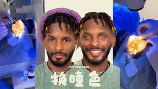 来看看眼睛换色‼️