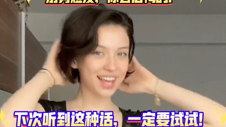 “Don’t cut your hair short—you’ll regret it!” This foreign girl proves with her actions: Only by dar