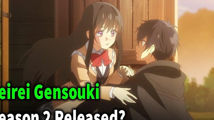 Spirit Fantasy Machine Season 2