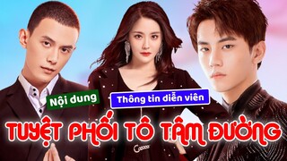 Vương Nghệ Cẩn yêu đương cùng boss Đặng Khải trong TUYỆT PHỐI TÔ TÂM ĐƯỜNG 绝配酥心唐