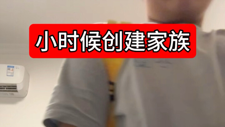 I’ve been betrayed by the whole world.