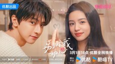 Everyone Loves me Eps 18 Sub indo