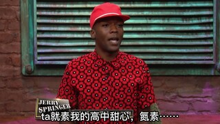 【阴中调解室】阴婷凤凤斗舞现场