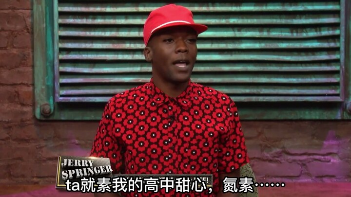 【阴中调解室】阴婷凤凤斗舞现场