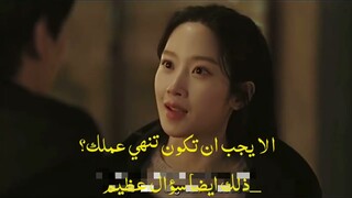 حاول يقتلها ببيتها😭💔|مسلسل الرابط الاكل الحب القتل link eat love kill