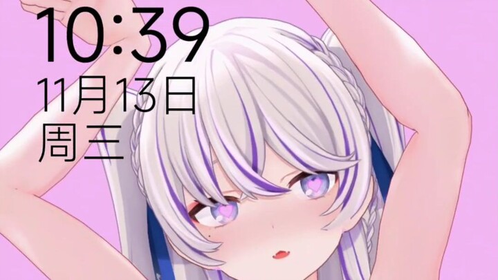 Very useful mobile phone dynamic wallpaper