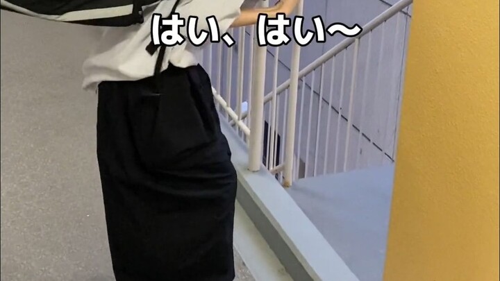 Pengantar makanan Jepang yang imut
