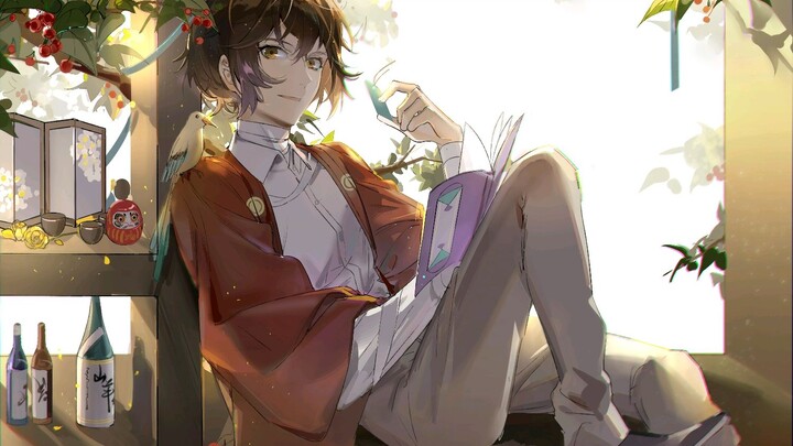 "How can I keep you?"