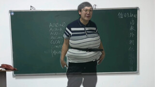 AMSR