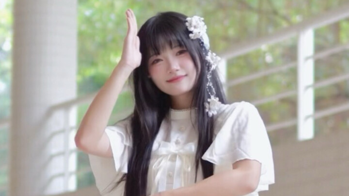 Tari cinta