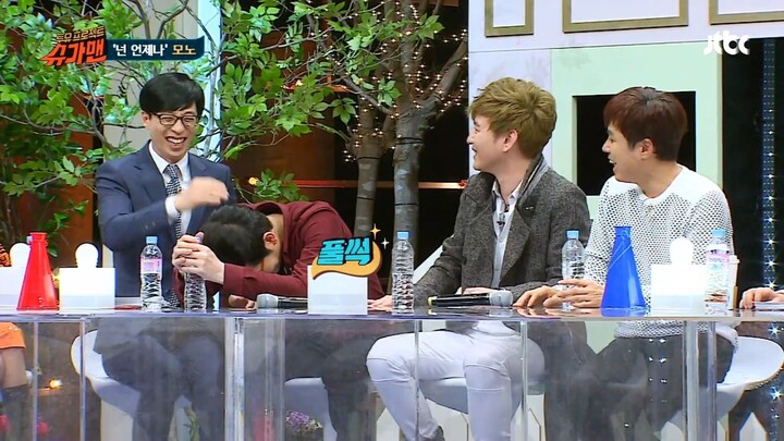 Two Yoo Project Sugar Man S01E23 1080p
