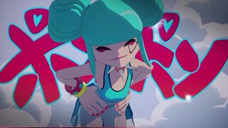 【2077】PONPON SHIT MV Fragment