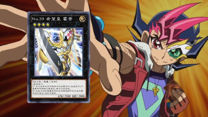 If 100k damage is the limit, then let’s break it! Hope! [Wuyu]